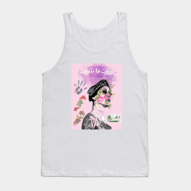 Fairuz Popart Tank Top by Beirout